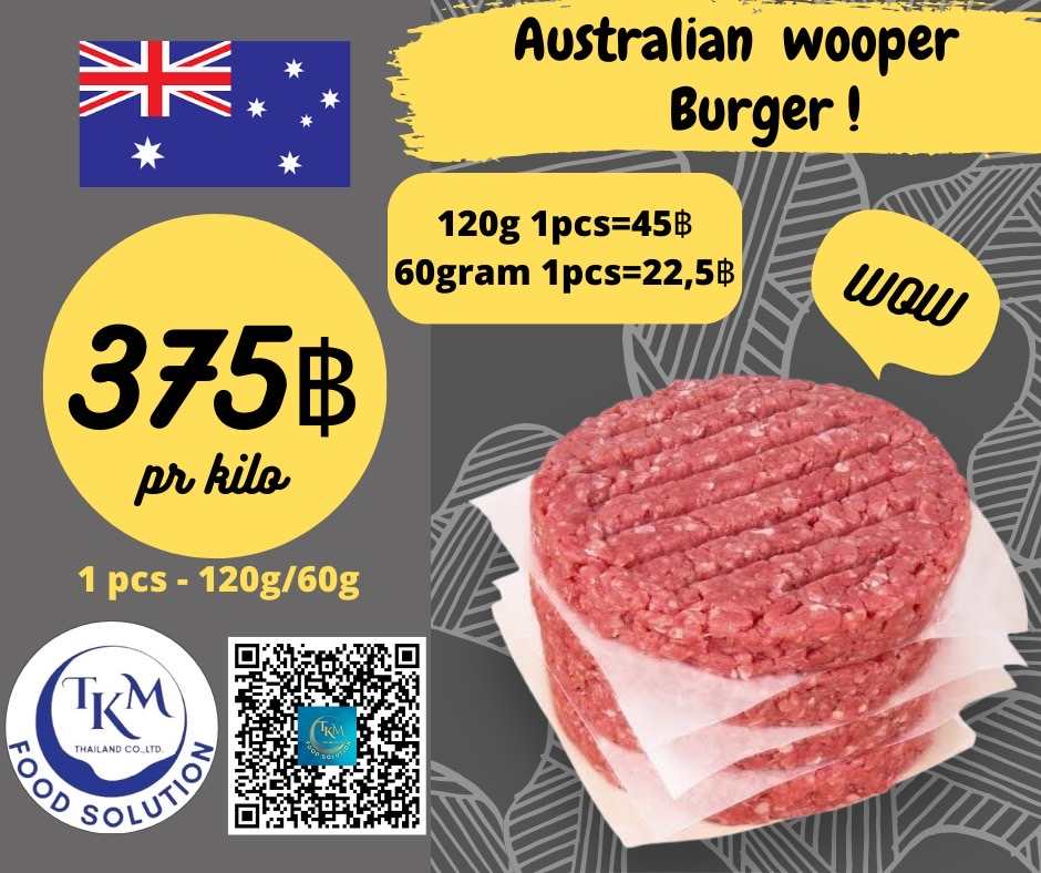 Australian Whooper Burger